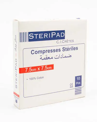 image of COMPRESSES STÉRILE 7.5 x 7.5 B/10